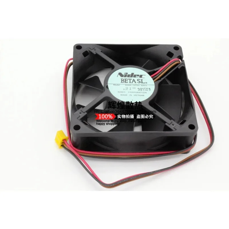 JFG 니덱 D08A-12TS2 02H1 8025 12V 0.27A 8CM 냉각팬