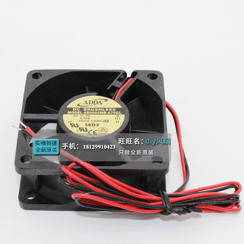 JFG ADDA AD0605MB-A70GL 6025 5v 0.32A 6CM 냉각팬용