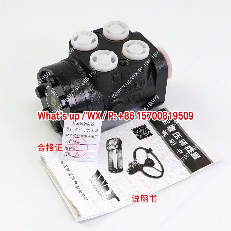 플래닛 조향 장치 BZZ1-E100CC-D 기계 플랫 키 적합 A30 A35 3T