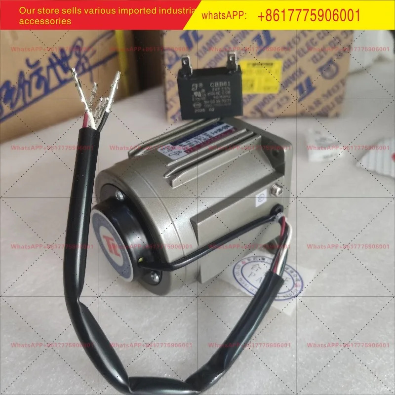 M425-002-P-X 샤먼 동리 속도조절 모터 D형 원형 샤프트 25W220V 가변 속도