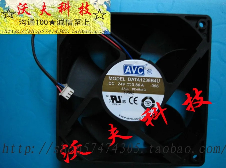 c data1238b4u 12038 24v 0.80a 주파수 변환기 팬
