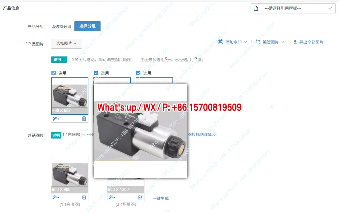 적가능모델 액세서리 D3DW071HNJW 42 유압 밸브 솔레노이드 방향 D3W071HNJW40