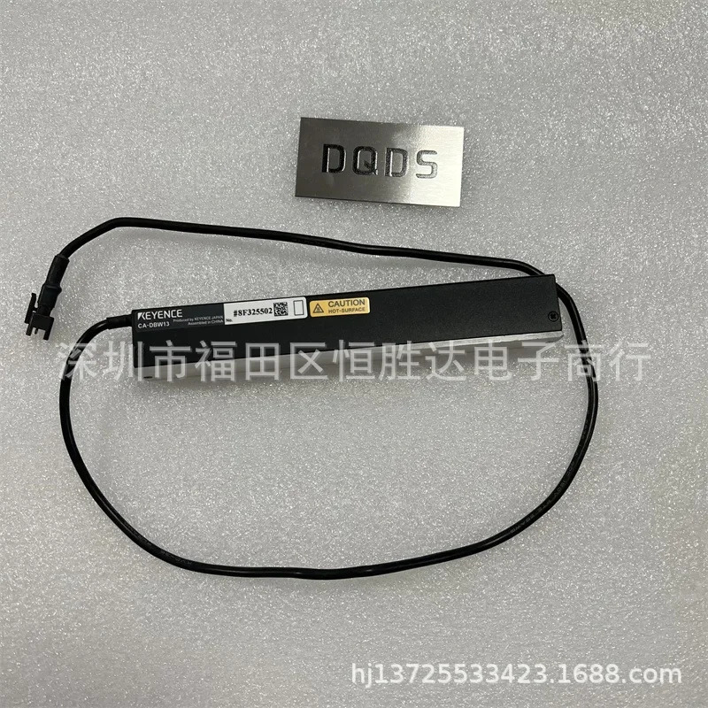 키엔스 CA-DBW24W CA-DBW13 CA-DBW12W CA-DBW8 CA-DBW5 CA-DBW15P