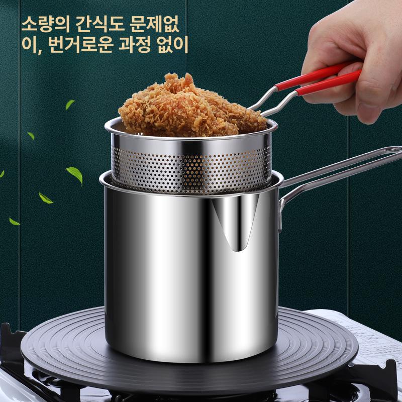 면냄비 튀김 면끓이는 꼬치어묵 라면 304 바구니+클립+스토브랙 - 상세 이미지 3