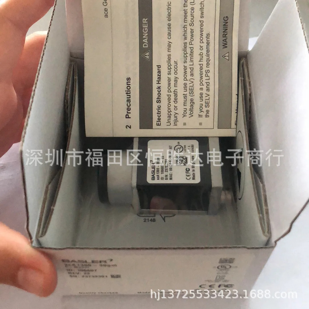 AcA1300-30GM호환 AcA1920-50gc AcA2000-50GM호환 바슬러 AcA1600-60gc