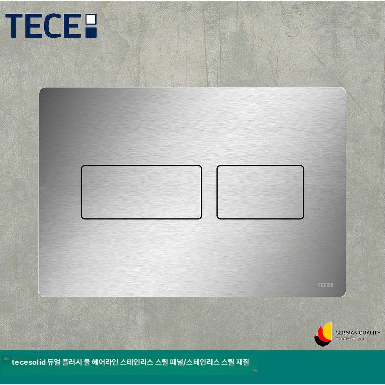 엘리카 니콜라테슬라 핏 72cm 빌트인 후드일체형 프리존 인덕션 블랙 세라믹 글라스 강력 헤어라인 - 상세 이미지 4