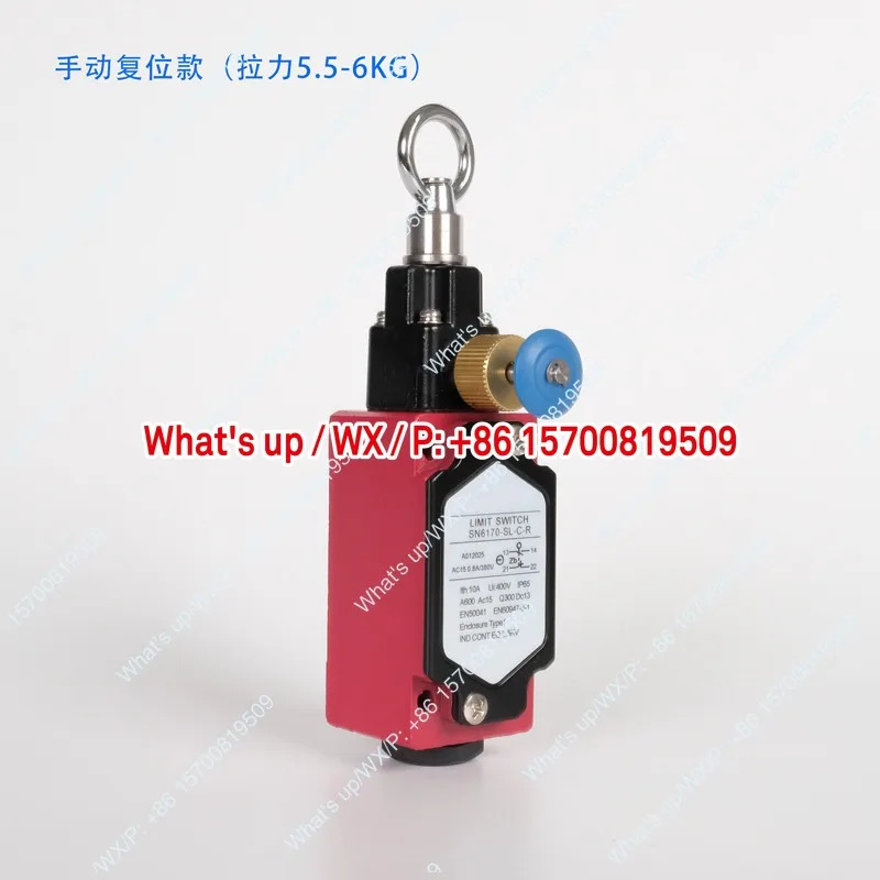 모델 액세서리 안전 로프 스위치 SN4170/SN6170-SL-C-R 비 정지 와이어 트래블 리미트
