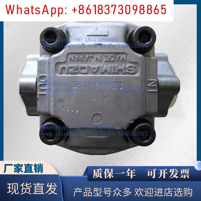 GPY-F12R F11.5R F5.8R F7R 기어 오일 펌프 HGP-2A-F8R F3R F4R F9R F10R
