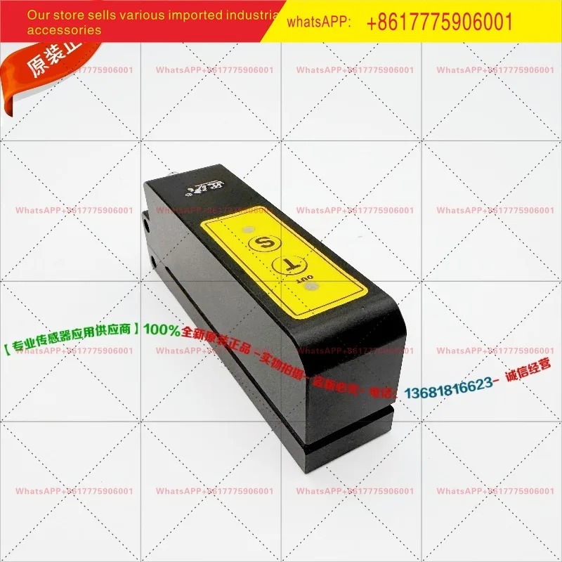 라벨링 기계 YHC-4100NP 이출력 투명 라벨 센서 정전식
