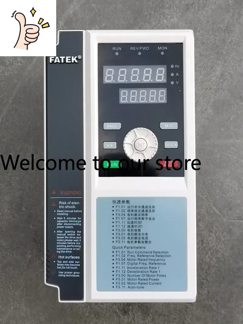 2025.4Fatek Yonghong 인버터 FID-B30-4T1.5G 3 380v 모터 속도조절 2.2 5.5 7.5GKW