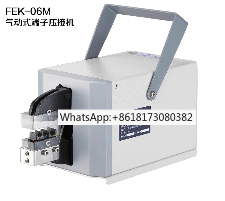 FEK-06M 공압 크림핑 플라이어 냉플라이어 전기 엔드 머신 터미널