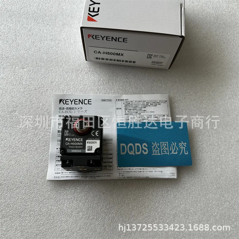 키엔스 CA-H500MX CA-H048CX CA-H200CX CA-H035M CA-H500M 카메라