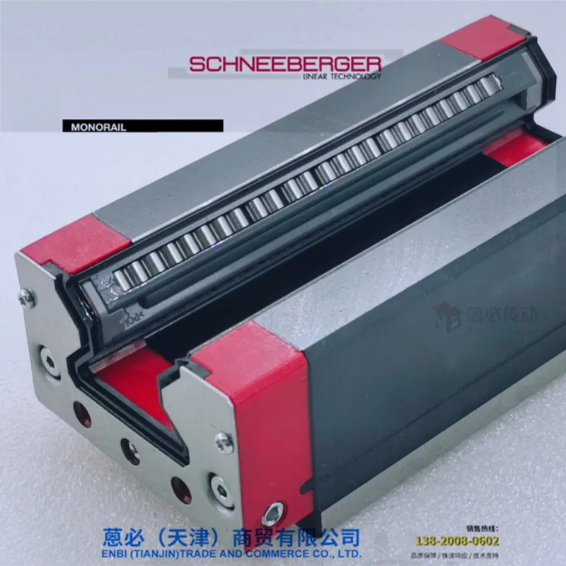 MRW 25 35 45 55 65 D G0 G1 G2 G3-V1 V2 V3 슬라이더 1PCS