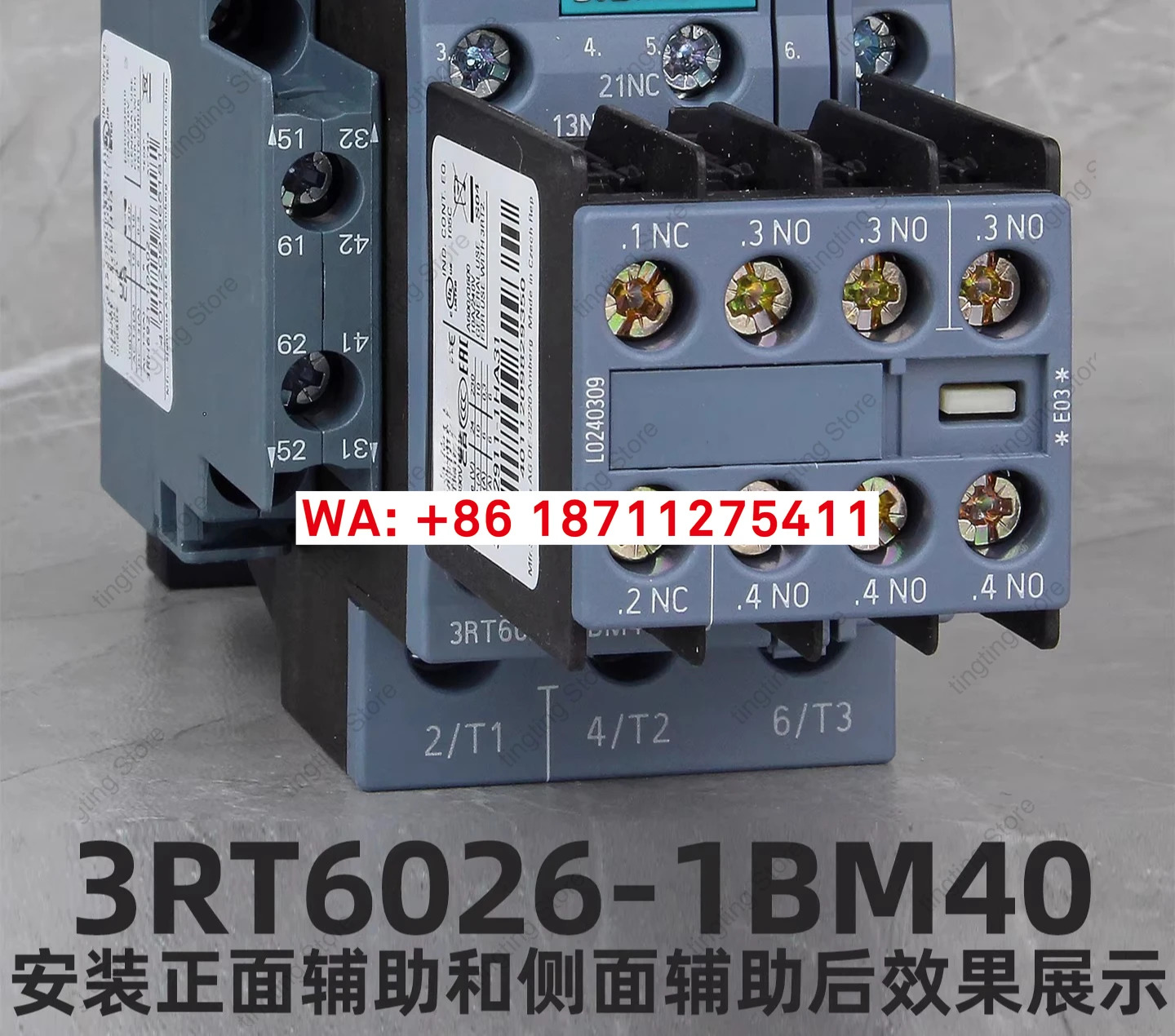 엘리베이터 접촉기 3RT1026-1B. 0 DC220V 3RT6026-1BM40 1BP40