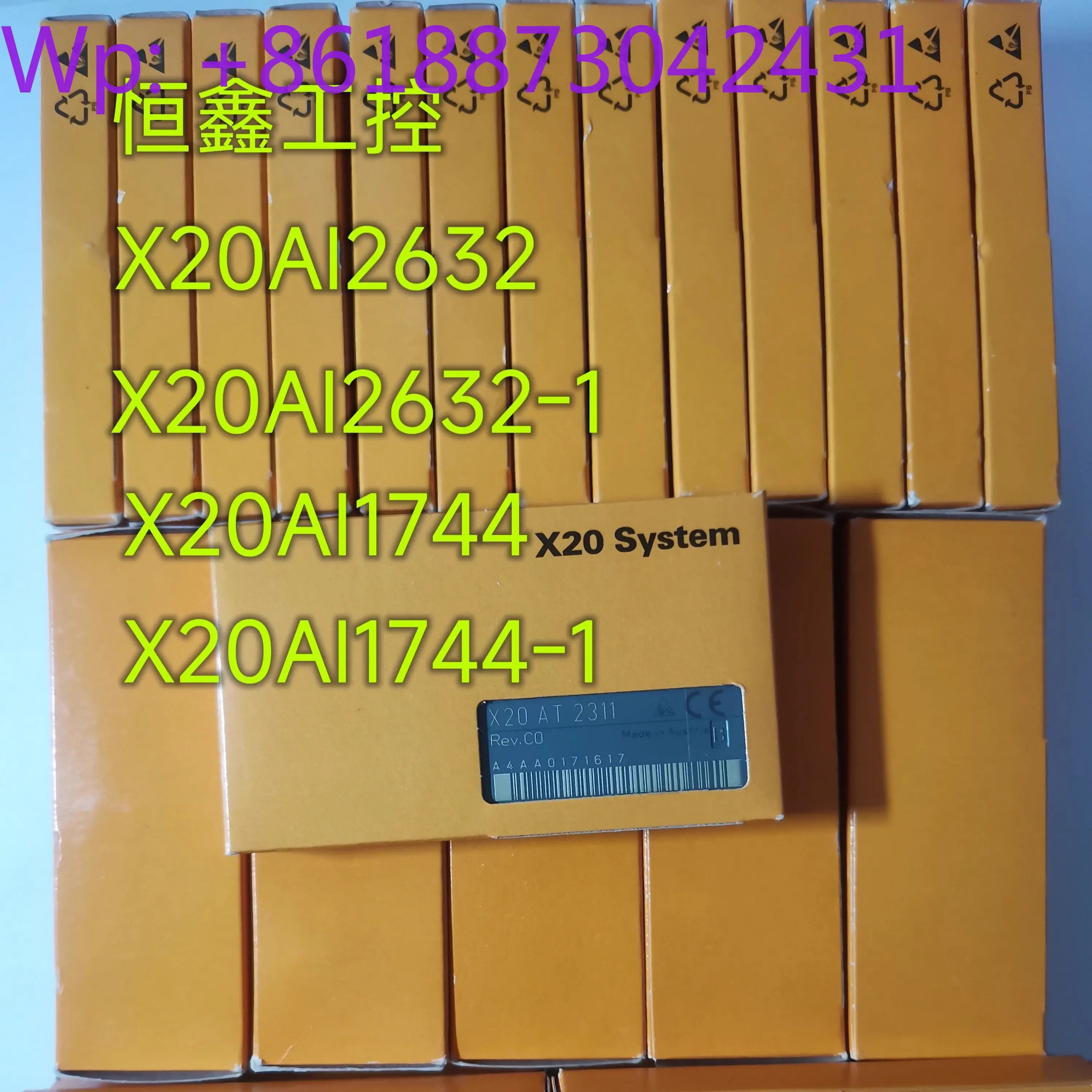B R X20AI2632 X20AI 2632-1 X20AI1744 X20AI1744-3 신