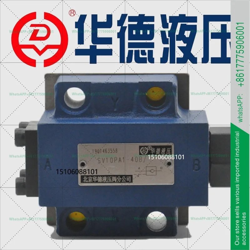화데 유압 SV30PB1-40B SV30PA2-40B SL30PA1/PB2 제어 체크밸브