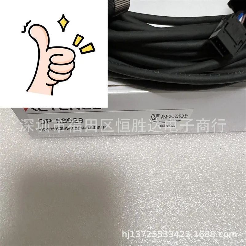 OP-88028 OP-88026 키엔스 OP-88021 OP-88024 OP-88025 OP-88027