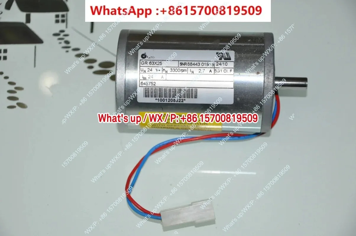 일반 오리지널 모터 GR63X25