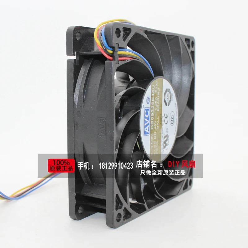 JFG for C DB09225B48U 9025 48V 0.26A 9CM 냉각팬