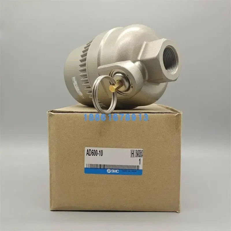 오리지널 자동 배수기 AD600-06/10/AD400/AD402/AD202-02/03/04