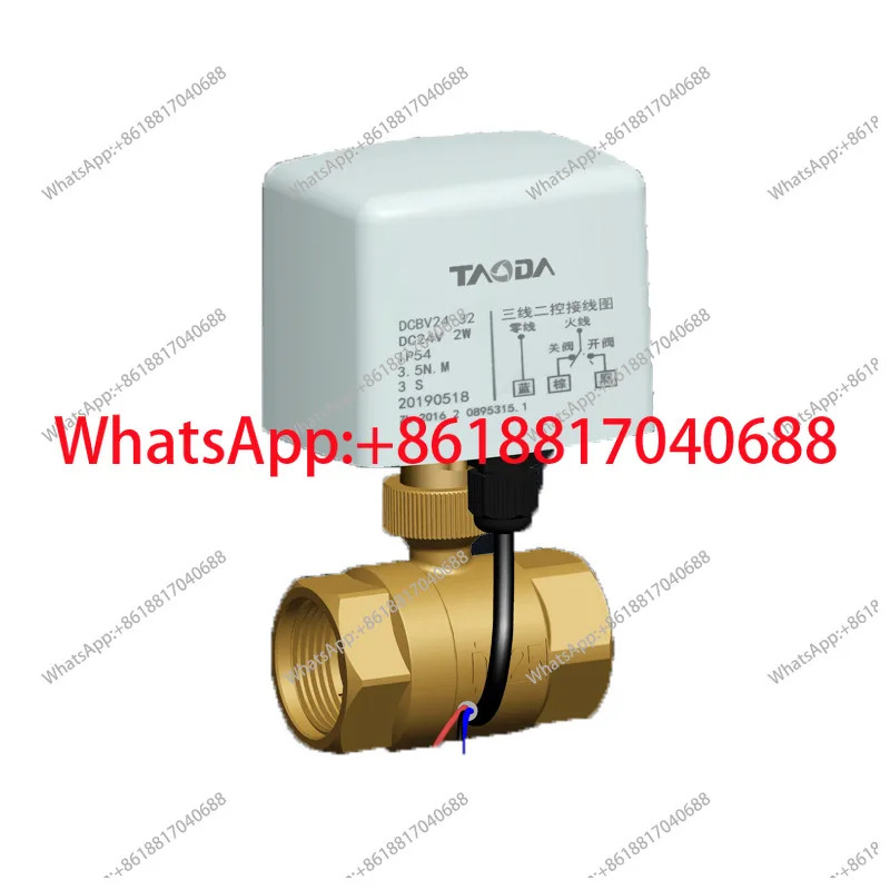 3방향 전기 스위치 볼 밸브 220V 토크 DN32DN40DN50