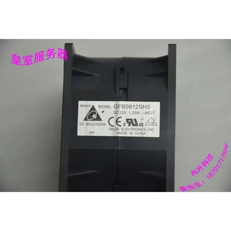 델타 GFB0812SHS 8056 8CM DC12V 1.20A 냉각팬JFG