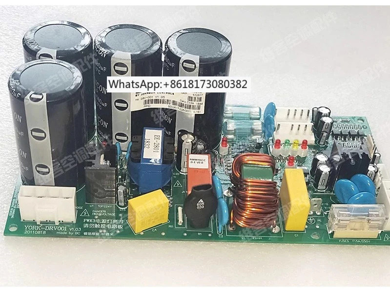 디지털 다BLDC 팬 드라이버 보드 532617 025G00056-151