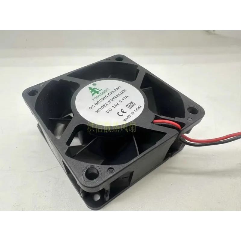 C FONSONING 팬FSY60S24M 6025 6cm 24V 0.13A 2선