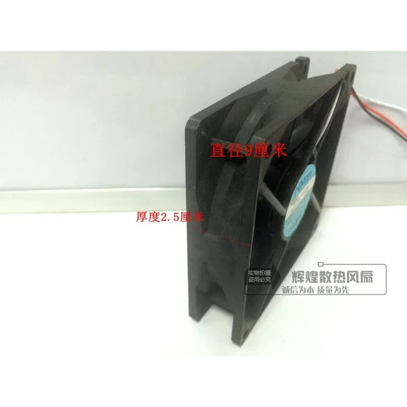 JFG for NMB-MAT Minebea 3610KL-05W-B59 24V 0.20A 9225 9CM 3PIN 주파수 변환기 냉각팬