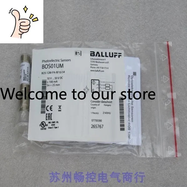 2025년형 BALLUFF BOS 12M-PA-RF10-S4 포장 BOS01A