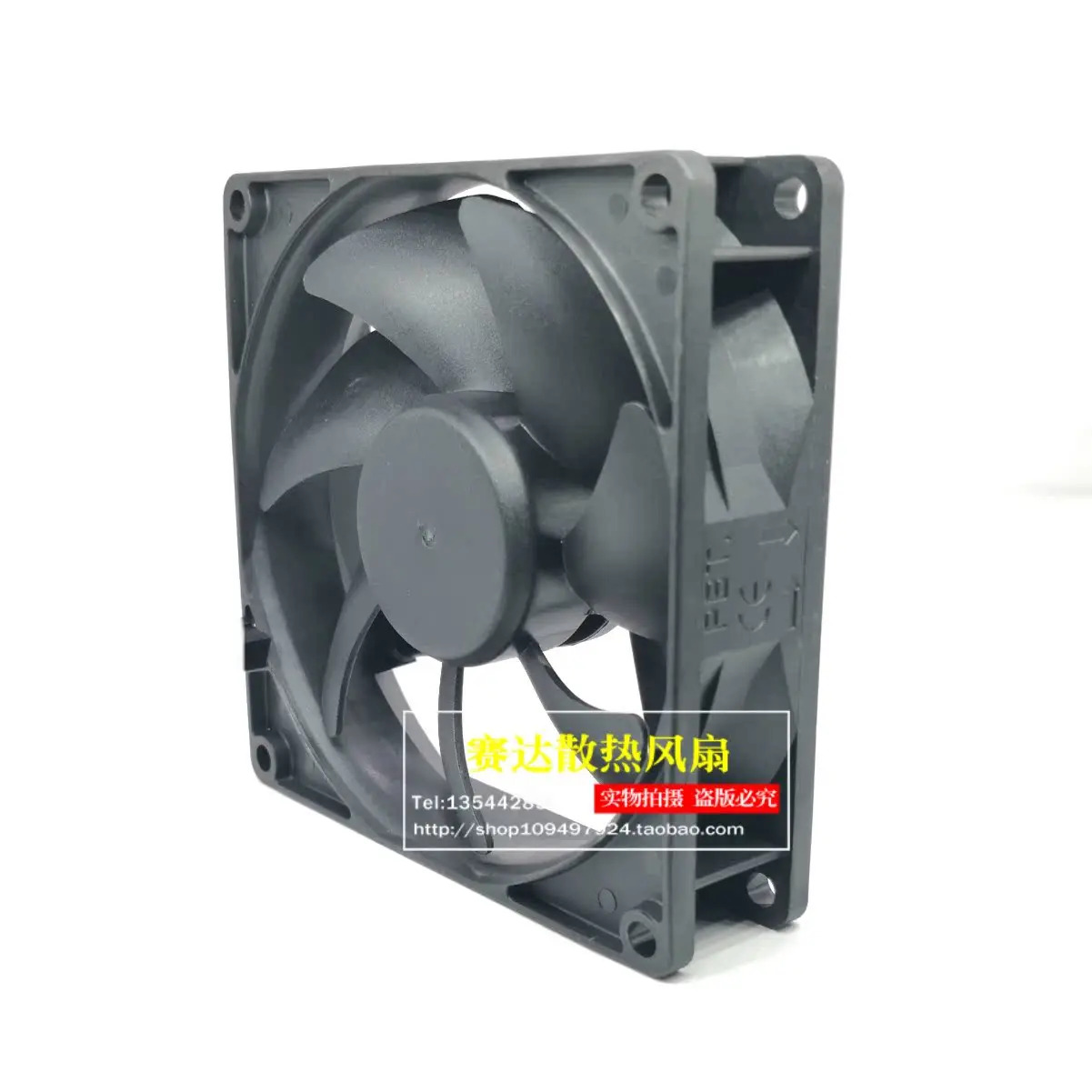 JFG EE92252B1-0000-A99 9225 24V 2.1W 무음 주파수 변환기 컴퓨터 케이스 냉각팬 92x92x25mm