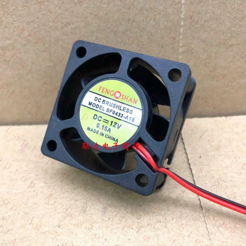 C 1개. SF0433-A18 DC12V 0.15A 4020 4cm 2선식 D냉각팬