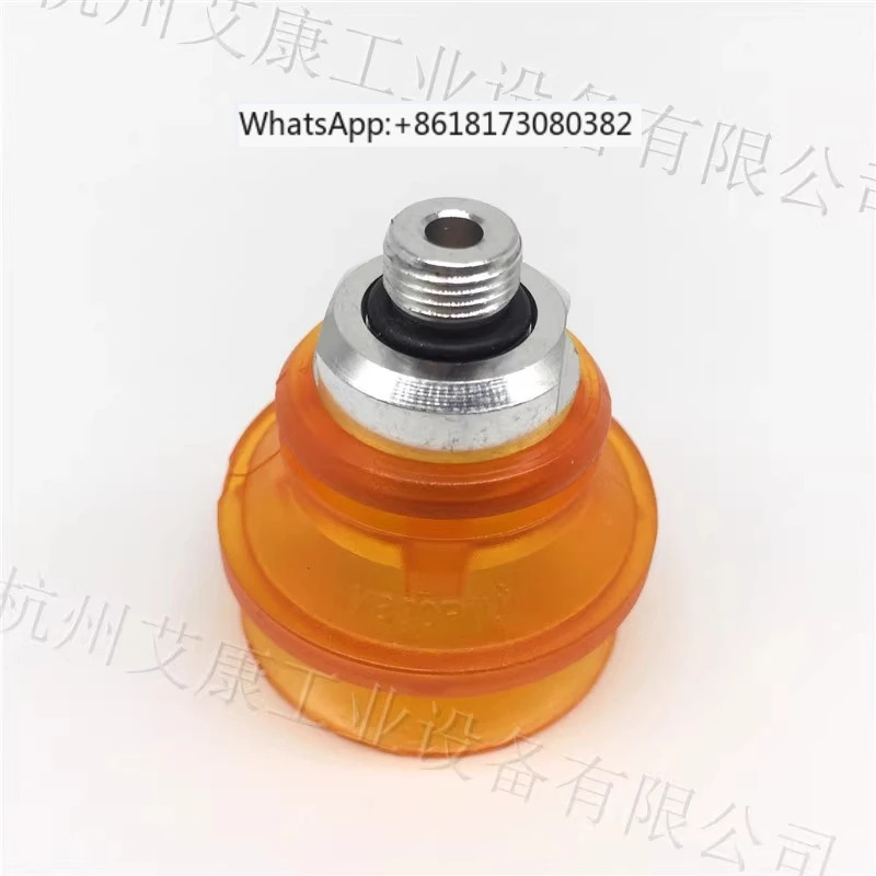 Vmeca/Vtec 진공 흡착컵 VB30PU-18M 공압 조작기