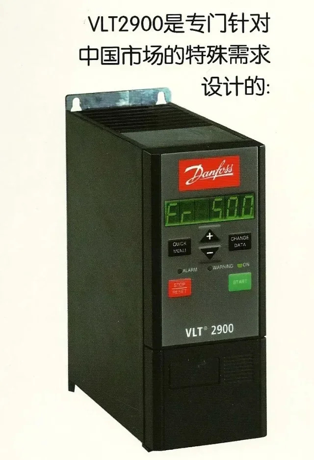 2025.4 인버터 195N2198 VLT2975PT4B20STR0DBF00A21C1 7.5KW