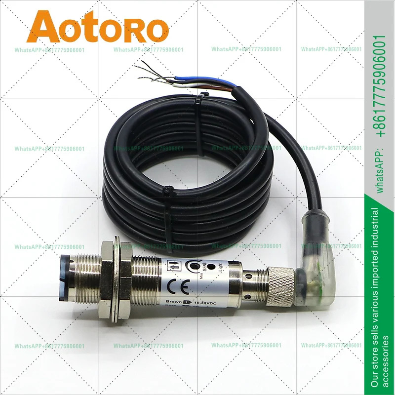 핀 소켓 적외선 센서 프로브가 ERC18M-DS30C1AOTORO 광전스위치