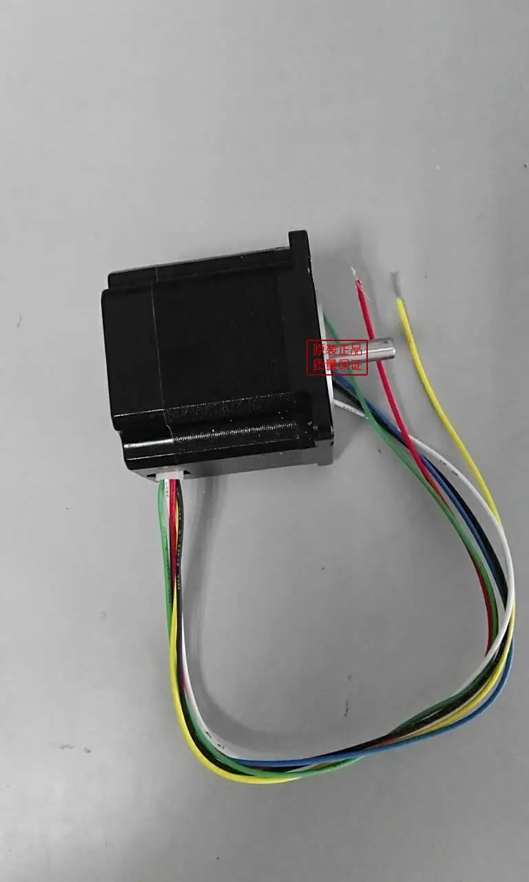오리지널 모터 DST56EM62A00000