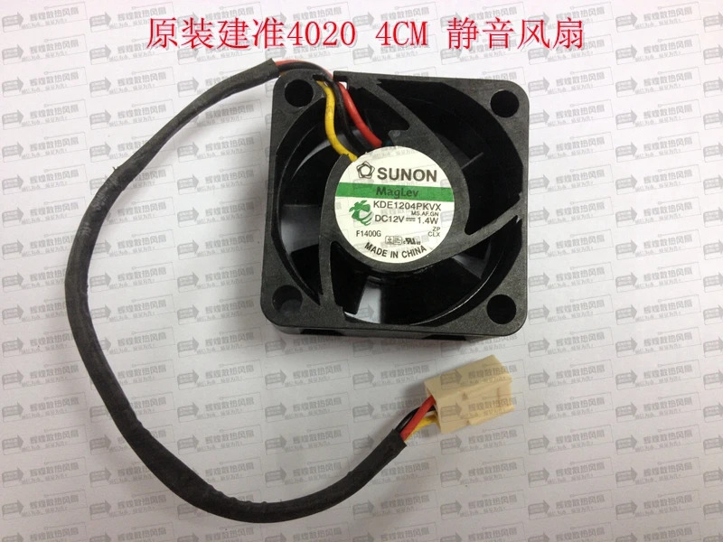 JFG 신형 SUNON KDE1204PKVX-A 4020 12V 1.4W 4CM 저소음 스위치 냉각팬