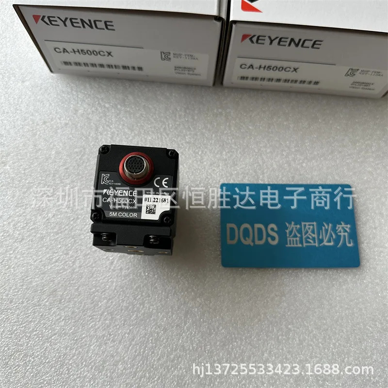 CA-H200CX 카메라 CA-H500CX CA-H2100M KEYENCE CA-H048MX
