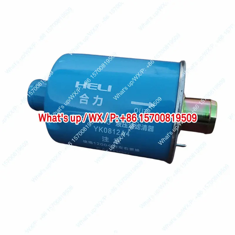 부품 YK0812 1-3.5 T 유압 오일 필터 YK0812A4