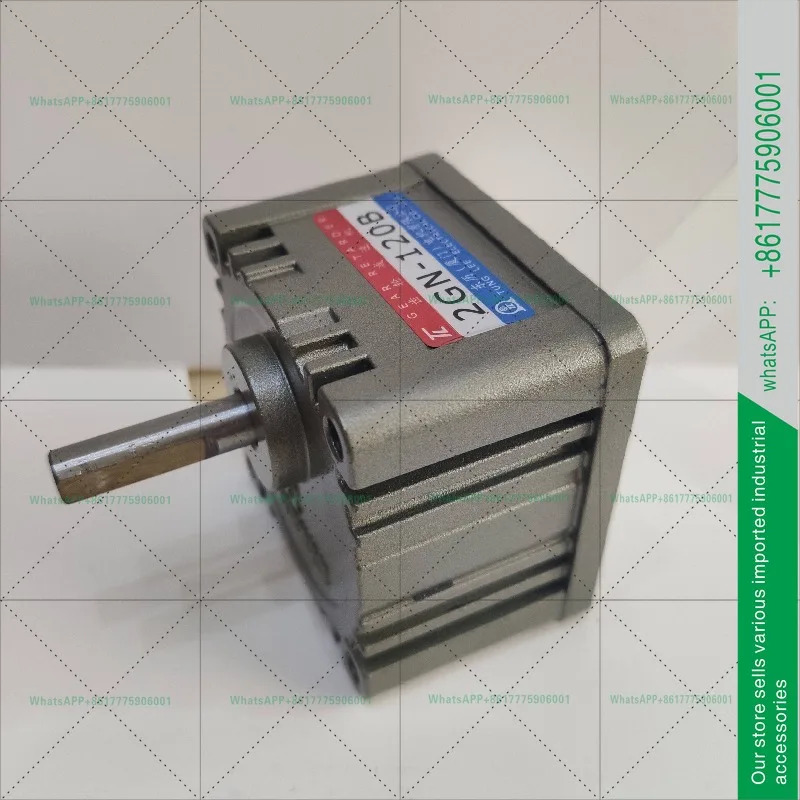 기어 감속기 2GN-120B 동리 2GN-120K 신