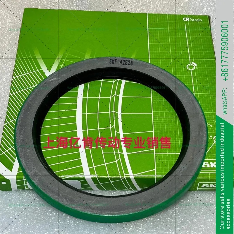 SKF CR 42528 CRWH1R 107.95X139.73X11.13 외부 보닛 딩칭 오일 씰