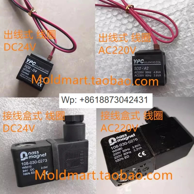 YPC 솔레노이드 밸브 SN3200-IP 오리지널 DC24V AC220V 신형 NAMUR 베니어