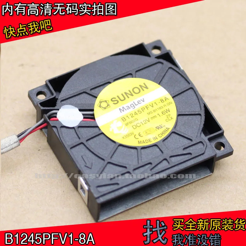 JFG 신형 SUNON B1245PFV1-8A 4510 12V 1.6W XBOX360 냉각팬