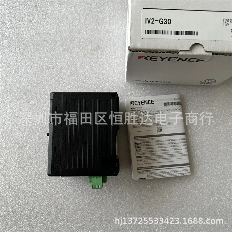 키엔스 IV2-G30 IV2-G30F IV2-G300CA IV2-G500MA IV2-CP50 센서