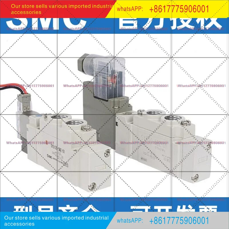 SY5120/5220/5320-4/5/6LZD/GD/LZE/GZ/DZD-01-C4C6C8SMC 솔레노이드 밸브