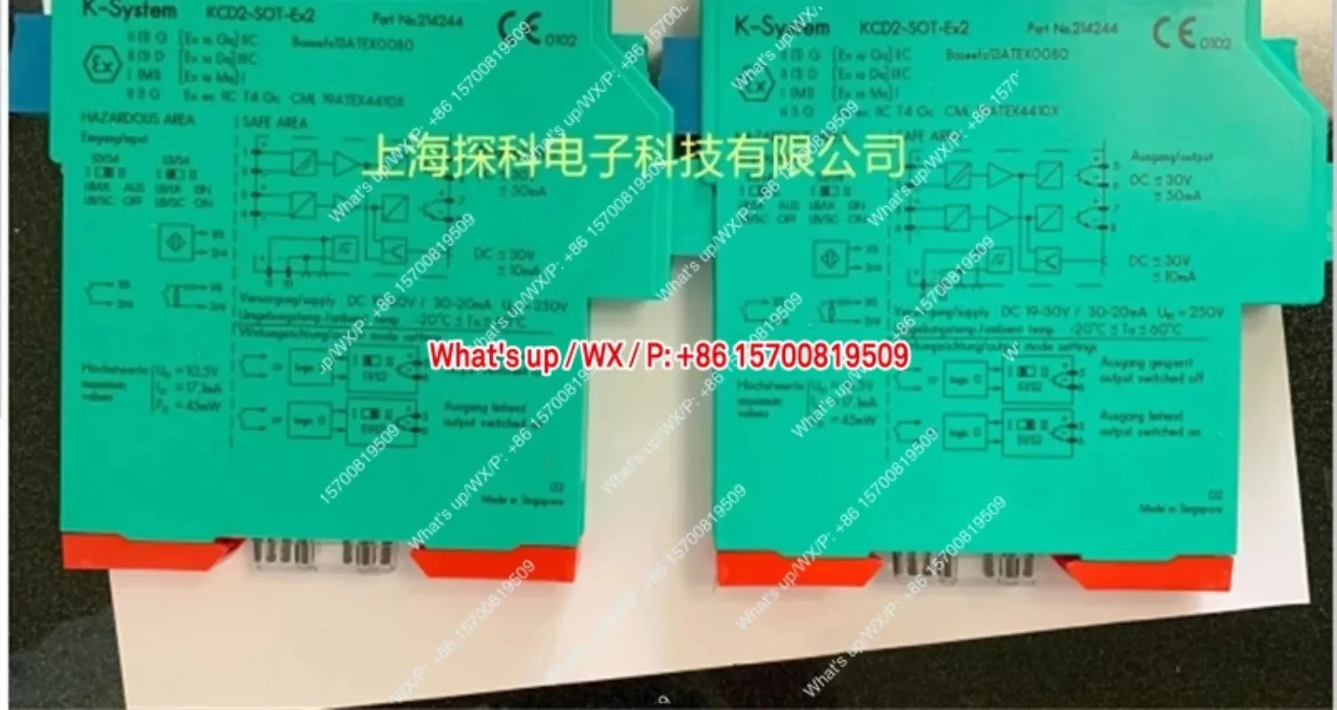 KCD2-SOT-EX2 KCD2-ST-EX2 KFD2-SOT3-EX2 KCD2-STC-1 안전 게이트 솔레이터용