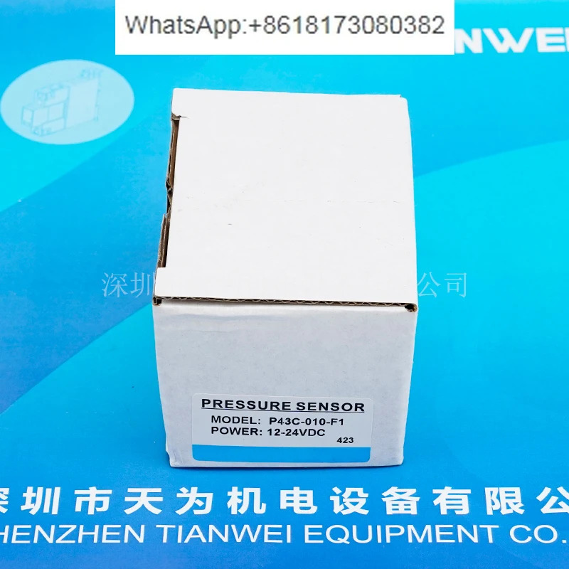 범압력센서 P43C-010-F1