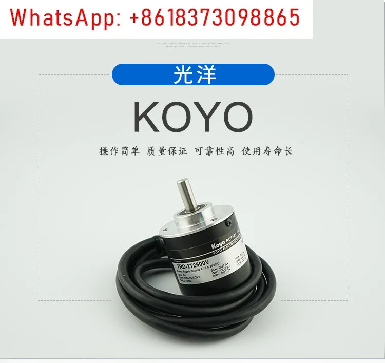 오리지널 TRD-2T100BF-360BFV-500BF-600-1000BF-1024BF-2000BF-2500V