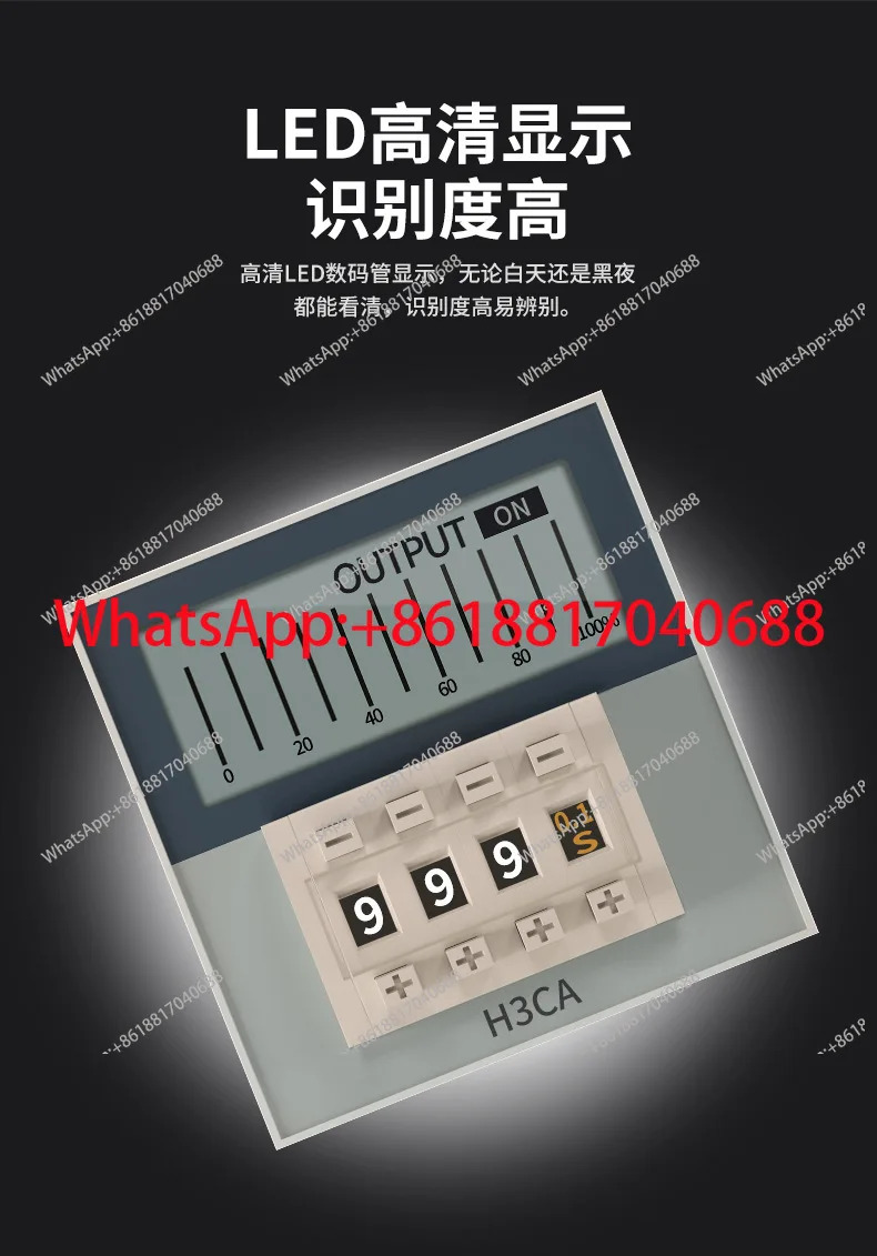 타임 릴레이 220V 지연 H3CA-8 H3CA-8H H3CA-A DC24V AC380V