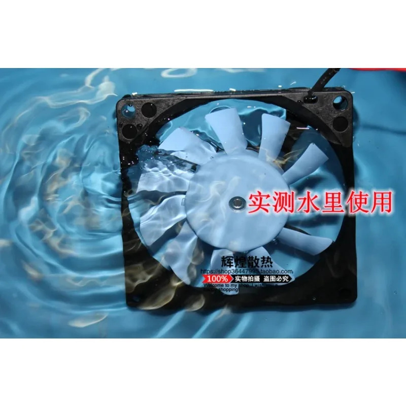 JFG NMB-MAT Minebea FBA08J14L 8015 8CM 저소음 방수 냉각팬